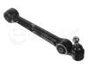 MEYLE 32-160500043 (32160500043) Track Control Arm