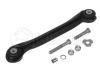 MEYLE 0160350039/S (0160350039S) Rod/Strut, wheel suspension