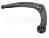 MEYLE 11-160500010/HD (11160500010HD) Track Control Arm