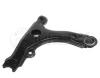 MEYLE 1160500232 Track Control Arm