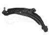 MEYLE 36-160500045 (36160500045) Track Control Arm