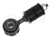 MEYLE 2160600003 Rod/Strut, stabiliser