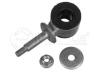 MEYLE 1004110002/S (1004110002S) Rod/Strut, stabiliser