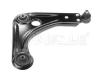 MEYLE 7160500005/HD (7160500005HD) Track Control Arm