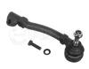 MEYLE 16-160207061 (16160207061) Tie Rod End