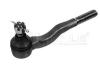 MEYLE 32-160200028 (32160200028) Tie Rod End