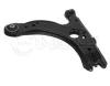 MEYLE 1160500156 Track Control Arm