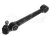 MEYLE 32-160500023 (32160500023) Track Control Arm