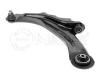 MEYLE 16-160500021 (16160500021) Track Control Arm