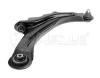 MEYLE 16-160500023 (16160500023) Track Control Arm