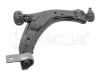 MEYLE 40-160500004/HD (40160500004HD) Track Control Arm