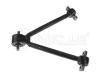MEYLE 0360500007 Track Control Arm