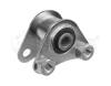MEYLE 11-141840011 (11141840011) Engine Mounting