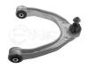 MEYLE 1160500017 Track Control Arm