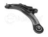 MEYLE 16-160500029 (16160500029) Track Control Arm