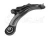 MEYLE 16-160500030 (16160500030) Track Control Arm