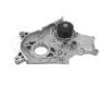 MEYLE 30-132200003 (30132200003) Water Pump