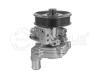 MEYLE 7132200010 Water Pump