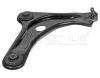 MEYLE 11-160500020 (11160500020) Track Control Arm