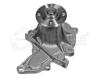 MEYLE 30-131610011 (30131610011) Water Pump