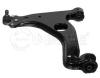MEYLE 6160500019 Track Control Arm