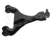MEYLE 0160500060 Track Control Arm