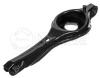 MEYLE 7160500040 Track Control Arm