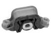 MEYLE 11-141840009 (11141840009) Engine Mounting