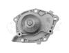 MEYLE 16-132200004 (16132200004) Water Pump