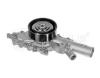 MEYLE 0130260017 Water Pump