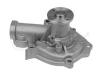 MEYLE 32-132200000 (32132200000) Water Pump