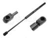 MEYLE 1409100045 Gas Spring, boot-/cargo area