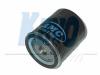 AMC Filter CO-102 (CO102) Oil Filter