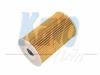 AMC Filter HO-602 (HO602) Oil Filter