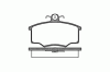 ROADHOUSE 2046.00 (204600) Brake Pad Set, disc brake