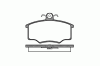 ROADHOUSE 2046.20 (204620) Brake Pad Set, disc brake