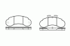 ROADHOUSE 2142.10 (214210) Brake Pad Set, disc brake