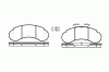 ROADHOUSE 2142.20 (214220) Brake Pad Set, disc brake