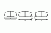 ROADHOUSE 2152.12 (215212) Brake Pad Set, disc brake