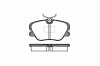 ROADHOUSE 2189.00 (218900) Brake Pad Set, disc brake