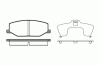 ROADHOUSE 2190.10 (219010) Brake Pad Set, disc brake