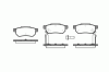 ROADHOUSE 2233.02 (223302) Brake Pad Set, disc brake