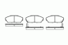 ROADHOUSE 2237.02 (223702) Brake Pad Set, disc brake