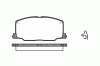 ROADHOUSE 2268.04 (226804) Brake Pad Set, disc brake