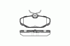 ROADHOUSE 2455.00 (245500) Brake Pad Set, disc brake