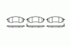 ROADHOUSE 2598.12 (259812) Brake Pad Set, disc brake
