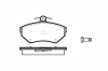 ROADHOUSE 2631.10 (263110) Brake Pad Set, disc brake
