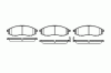 ROADHOUSE 2748.02 (274802) Brake Pad Set, disc brake