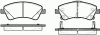 ROADHOUSE 21341.02 (2134102) Brake Pad Set, disc brake