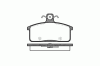 REMSA 0128.50 (012850) Brake Pad Set, disc brake